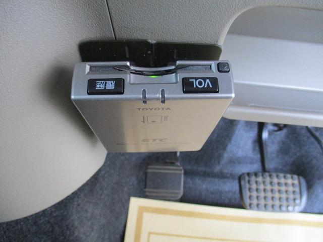タント Ｘリミテッド　純正ワンセグＴＶナビ　バックカメラ　ＥＴＣ　パワースライドドア　スマートキー　純正１４インチアルミ　アイドリングストップ　ＵＶカット＆プライバシーガラス　室内消臭抗菌ルームクリーニング済み　整備保証付（31枚目）