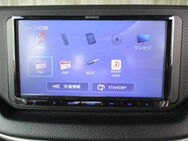 ムーヴ Ｘ　ＳＡＩＩＩ　ケンウッドワンセグＴＶナビ　衝突被害軽減スマートアシスト　スマートキー＆プッシュスタート　シートヒーター　トラクションコントロール　プライバシーガラス　室内消臭抗菌ルームクリーニング済　車検整備保証付（29枚目）