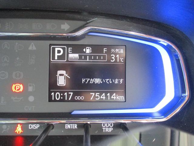 ミライース Ｘ　ＳＡＩＩＩ　イクリプスフルセグＴＶナビ　バックカメラ　衝突被害軽減スマートアシスト　トラクションコントロール　ＬＥＤヘッドライト　キーレスキー　Ａストップ　消臭抗菌ルームクリーニング済み　車検整備保証付（23枚目）