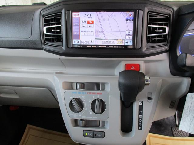 ミライース Ｘ　ＳＡＩＩＩ　イクリプスフルセグＴＶナビ　バックカメラ　衝突被害軽減スマートアシスト　トラクションコントロール　ＬＥＤヘッドライト　キーレスキー　Ａストップ　消臭抗菌ルームクリーニング済み　車検整備保証付（25枚目）