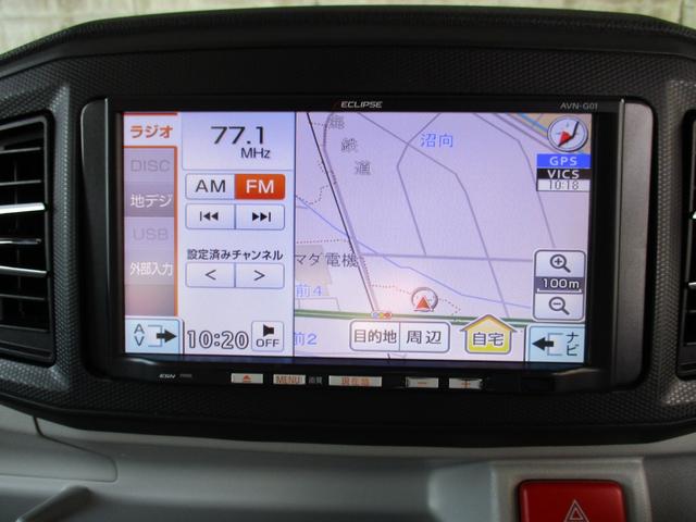 ミライース Ｘ　ＳＡＩＩＩ　イクリプスフルセグＴＶナビ　バックカメラ　衝突被害軽減スマートアシスト　トラクションコントロール　ＬＥＤヘッドライト　キーレスキー　Ａストップ　消臭抗菌ルームクリーニング済み　車検整備保証付（26枚目）