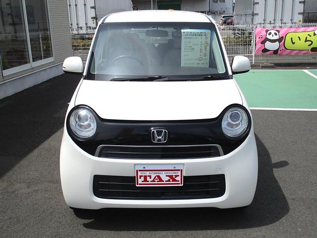 Ｎ－ＯＮＥ Ｇ・Ｌパッケージ　純正ディスプレイオーディオ　バックカメラ　ＥＴＣ　フルタイム４ＷＤ　スマートキー＆プッシュスタート　ＨＩＤヘッドライト　アルミ　トラクションコントロール　消臭抗菌ルームクリーニング済み　車検整備保証付（9枚目）
