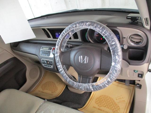 Ｎ－ＯＮＥ Ｇ・Ｌパッケージ　純正ディスプレイオーディオ　バックカメラ　ＥＴＣ　フルタイム４ＷＤ　スマートキー＆プッシュスタート　ＨＩＤヘッドライト　アルミ　トラクションコントロール　消臭抗菌ルームクリーニング済み　車検整備保証付（18枚目）
