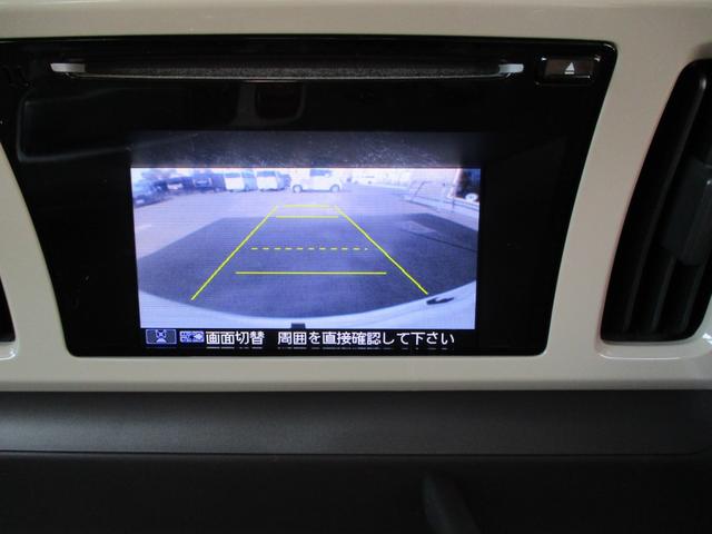 Ｎ－ＯＮＥ Ｇ・Ｌパッケージ　純正ディスプレイオーディオ　バックカメラ　ＥＴＣ　フルタイム４ＷＤ　スマートキー＆プッシュスタート　ＨＩＤヘッドライト　アルミ　トラクションコントロール　消臭抗菌ルームクリーニング済み　車検整備保証付（27枚目）