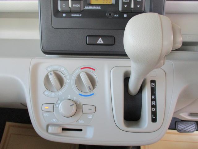 ワゴンＲ ＦＡ　純正ＣＤオーディオ　ＡＵＸ対応　トラクションコントロール　社外１４インチアルミ　ヘッドライトレベライザー　キーレスキー　ＵＶカット＆プライバシーガラス　消臭抗菌ルームクリーニング済み　整備保証付（27枚目）