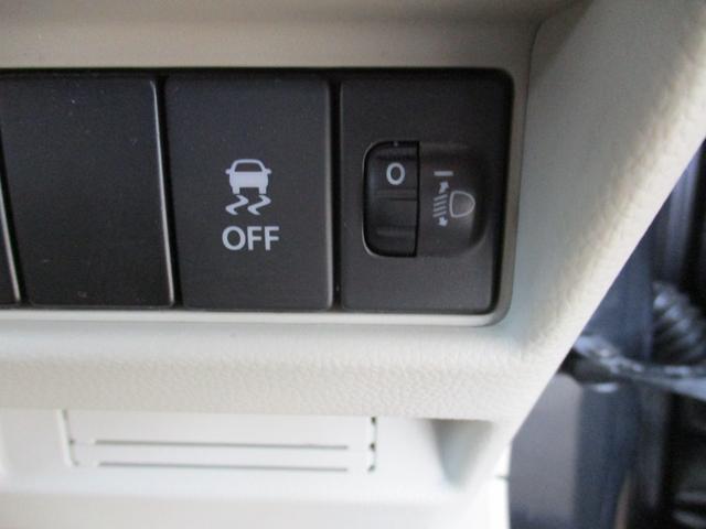 ワゴンＲ ＦＡ　純正ＣＤオーディオ　ＡＵＸ対応　トラクションコントロール　社外１４インチアルミ　ヘッドライトレベライザー　キーレスキー　ＵＶカット＆プライバシーガラス　消臭抗菌ルームクリーニング済み　整備保証付（32枚目）