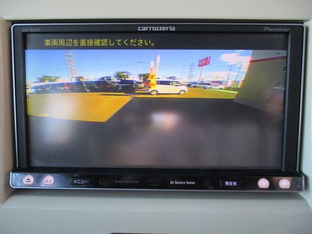 アルトラパン Ｘ　カロッツェリアフルセグＴＶナビ　バックカメラ　ＥＴＣ　スマートキー＆プッシュスタート　ブラウン＆ホワイトシートカバー　プライバシーガラス　純正アルミ　消臭抗菌ルームクリーニング済み　車検整備保証付（27枚目）