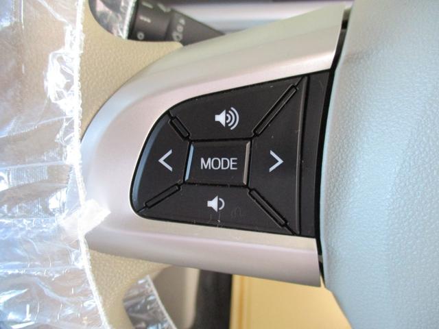 タント Ｘ　ＳＡＩＩＩ　純正フルセグＴＶナビ　バックカメラ　衝突被害軽減スマートアシスト　トラクションコントロール　パワースライドドア　シートヒーター　スマートキー＆プッシュスタート　消臭抗菌ルームクリーニング済　整備保証付（23枚目）