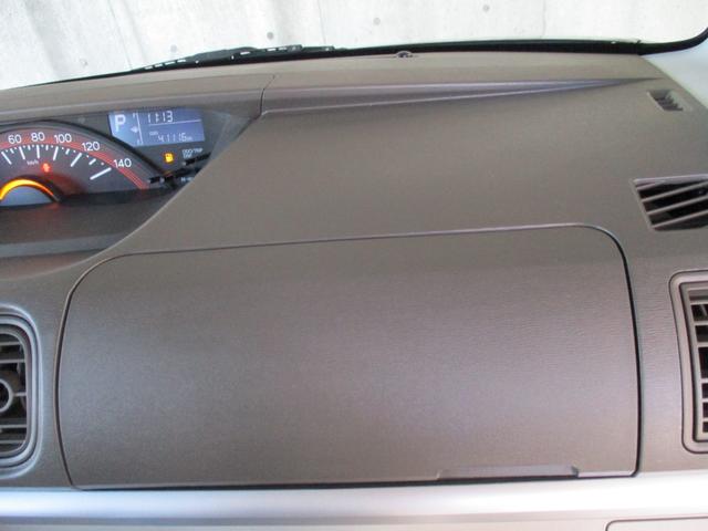 タント Ｘ　ＳＡＩＩＩ　純正フルセグＴＶナビ　バックカメラ　衝突被害軽減スマートアシスト　トラクションコントロール　パワースライドドア　シートヒーター　スマートキー＆プッシュスタート　消臭抗菌ルームクリーニング済　整備保証付（24枚目）