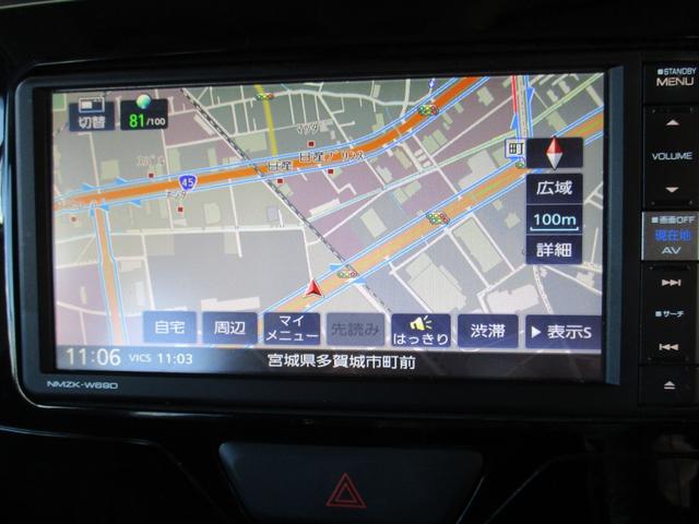 タント Ｘ　ＳＡＩＩＩ　純正フルセグＴＶナビ　バックカメラ　衝突被害軽減スマートアシスト　トラクションコントロール　パワースライドドア　シートヒーター　スマートキー＆プッシュスタート　消臭抗菌ルームクリーニング済　整備保証付（30枚目）