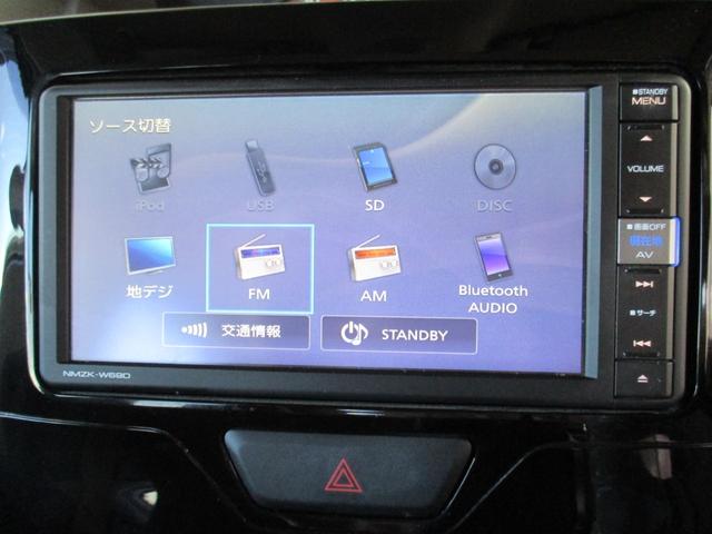 タント Ｘ　ＳＡＩＩＩ　純正フルセグＴＶナビ　バックカメラ　衝突被害軽減スマートアシスト　トラクションコントロール　パワースライドドア　シートヒーター　スマートキー＆プッシュスタート　消臭抗菌ルームクリーニング済　整備保証付（31枚目）
