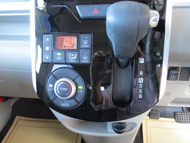 タント Ｘ　ＳＡＩＩＩ　純正フルセグＴＶナビ　バックカメラ　衝突被害軽減スマートアシスト　トラクションコントロール　パワースライドドア　シートヒーター　スマートキー＆プッシュスタート　消臭抗菌ルームクリーニング済　整備保証付（33枚目）