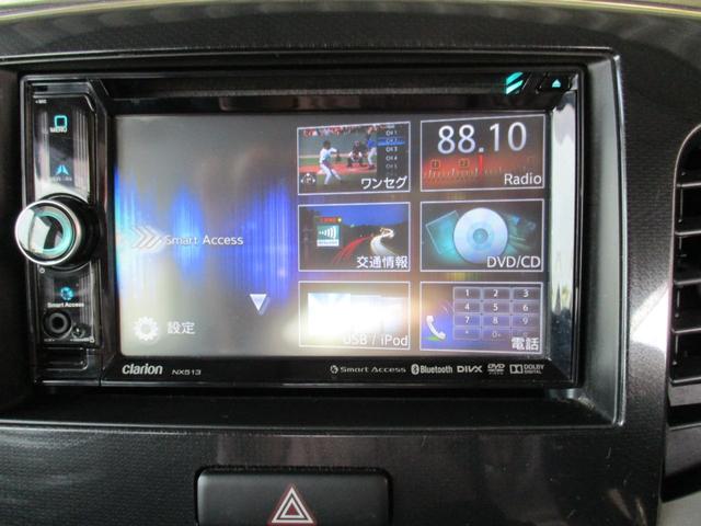 ワゴンＲスティングレー Ｘ　クラリオンワンセグＴＶナビ　Ｂｌｕｅｔｏｏｔｈオーディオ　ＥＴＣ　スマートキー＆プッシュスタート　ＨＩＤライト　フォグ　ＵＶカット＆プライバシーガラス　消臭抗菌ルームクリーニング済み　整備保証付（28枚目）