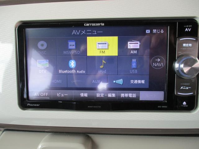 ムーヴキャンバス Ｘメイクアップリミテッド　ＳＡＩＩＩ　カロッツェリアフルセグＴＶナビ　バックカメラ＆全方位モニター　衝突被害軽減スマートアシスト　両側パワースライドドア　スマートキー＆プッシュスタート　室内消臭抗菌ルームクリーニング済み　整備保証付（30枚目）