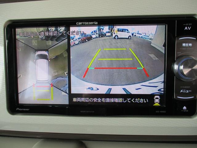 ムーヴキャンバス Ｘメイクアップリミテッド　ＳＡＩＩＩ　カロッツェリアフルセグＴＶナビ　バックカメラ＆全方位モニター　衝突被害軽減スマートアシスト　両側パワースライドドア　スマートキー＆プッシュスタート　室内消臭抗菌ルームクリーニング済み　整備保証付（31枚目）