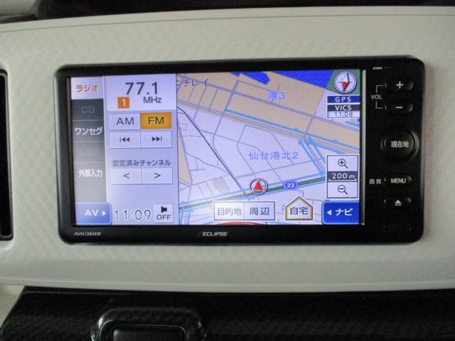 ムーヴキャンバス Ｘ　ＳＡＩＩＩ　イクリプスワンセグＴＶナビ　バックカメラ　ＥＴＣ　衝突被害軽減スマートアシスト　スマートキー＆プッシュスタート　ＵＶカット＆プライバシーガラス　室内消臭抗菌ルームクリーニング済み　車検整備保証付（28枚目）