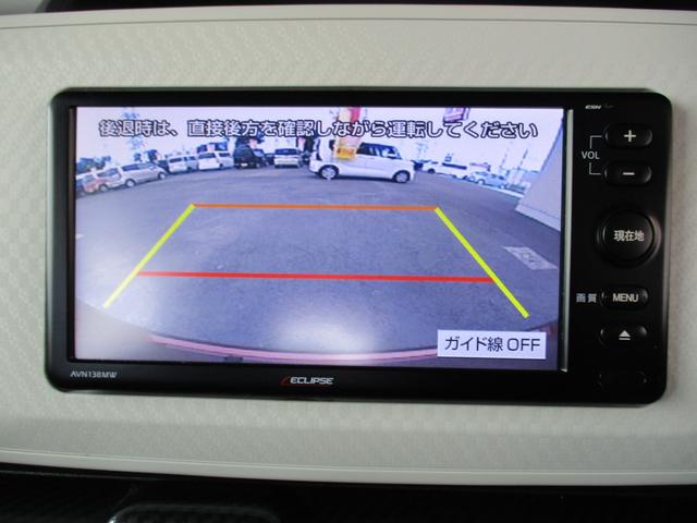 ムーヴキャンバス Ｘ　ＳＡＩＩＩ　イクリプスワンセグＴＶナビ　バックカメラ　ＥＴＣ　衝突被害軽減スマートアシスト　スマートキー＆プッシュスタート　ＵＶカット＆プライバシーガラス　室内消臭抗菌ルームクリーニング済み　車検整備保証付（30枚目）