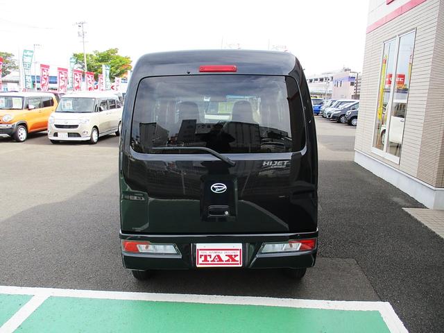 ハイゼットカーゴ ＤＸ　ＳＡＩＩＩ　純正ラジオ　パートタイム切り替え４ＷＤ　衝突被害軽減スマートアシスト　トラクションコントロール　キーレスキー　ヘッドライトレベライザー　Ａストップ　室内消臭抗菌ルームクリーニング済み　整備保証付（13枚目）
