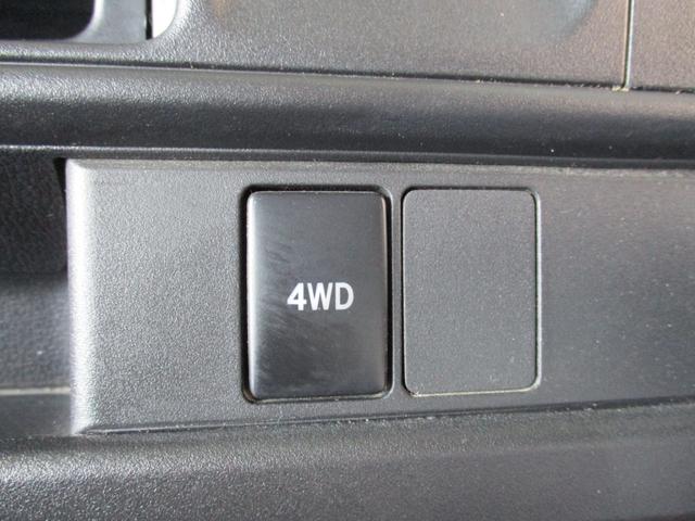 ハイゼットカーゴ ＤＸ　ＳＡＩＩＩ　純正ラジオ　パートタイム切り替え４ＷＤ　衝突被害軽減スマートアシスト　トラクションコントロール　キーレスキー　ヘッドライトレベライザー　Ａストップ　室内消臭抗菌ルームクリーニング済み　整備保証付（29枚目）