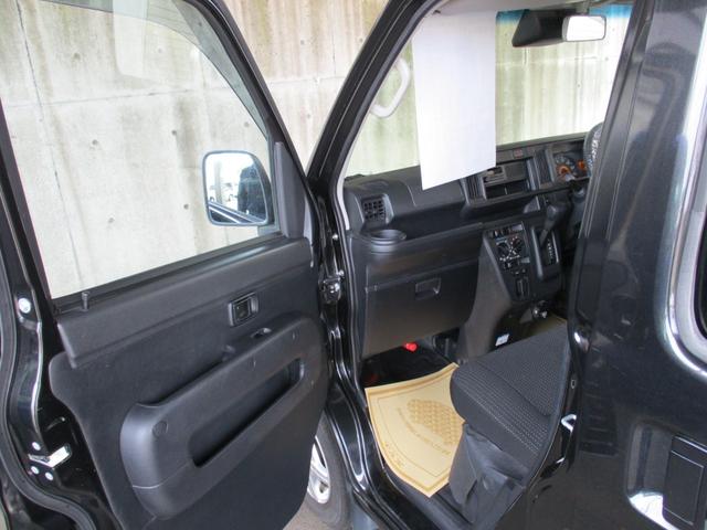 ハイゼットカーゴ ＤＸ　ＳＡＩＩＩ　純正ラジオ　パートタイム切り替え４ＷＤ　衝突被害軽減スマートアシスト　トラクションコントロール　キーレスキー　ヘッドライトレベライザー　Ａストップ　室内消臭抗菌ルームクリーニング済み　整備保証付（51枚目）