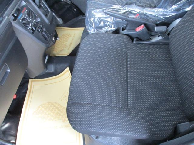 ハイゼットカーゴ ＤＸ　ＳＡＩＩＩ　純正ラジオ　パートタイム切り替え４ＷＤ　衝突被害軽減スマートアシスト　トラクションコントロール　キーレスキー　ヘッドライトレベライザー　Ａストップ　室内消臭抗菌ルームクリーニング済み　整備保証付（53枚目）