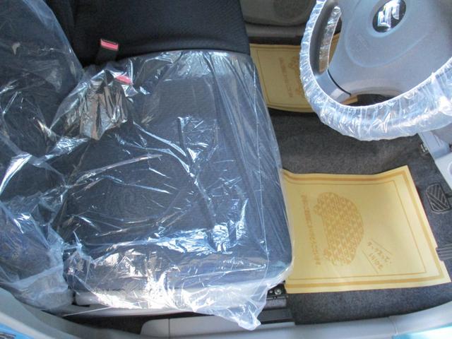 ワゴンＲ ＦＸ　純正ＣＤオーディオ　キーレスキー　ヘッドライトレベライザー　ＵＶカットガラス＆プライバシーガラス　盗難防止警報装置セキュリティーアラーム　室内消臭抗菌ルームクリーニング済み　車検整備保証付（20枚目）