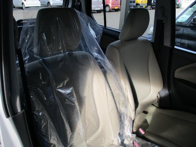 ワゴンR FX 純正CDオーディオ フルタイム4WD シートヒーター ヘッドライトレベライザー 社外14インチアルミ UVカット&プライバシーガラス アイドリングストップ 消臭抗菌ルームクリーニング済み 整備保証付(19枚目)