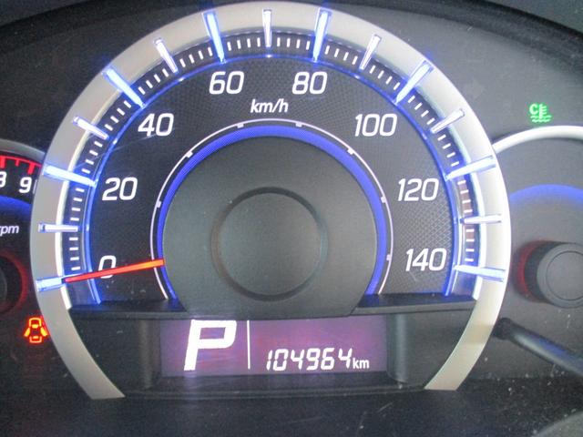 ワゴンR FX 純正CDオーディオ フルタイム4WD シートヒーター ヘッドライトレベライザー 社外14インチアルミ UVカット&プライバシーガラス アイドリングストップ 消臭抗菌ルームクリーニング済み 整備保証付(23枚目)