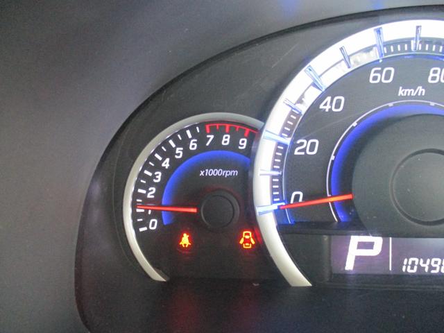 ワゴンR FX 純正CDオーディオ フルタイム4WD シートヒーター ヘッドライトレベライザー 社外14インチアルミ UVカット&プライバシーガラス アイドリングストップ 消臭抗菌ルームクリーニング済み 整備保証付(25枚目)