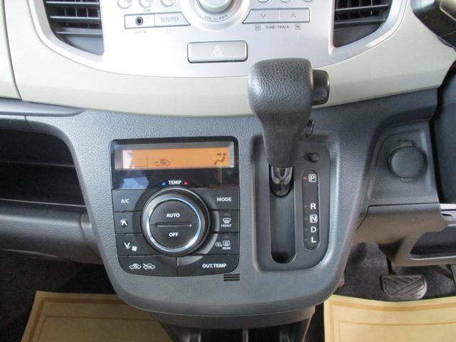 ワゴンR FX 純正CDオーディオ フルタイム4WD シートヒーター ヘッドライトレベライザー 社外14インチアルミ UVカット&プライバシーガラス アイドリングストップ 消臭抗菌ルームクリーニング済み 整備保証付(28枚目)