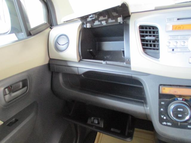 ワゴンR FX 純正CDオーディオ フルタイム4WD シートヒーター ヘッドライトレベライザー 社外14インチアルミ UVカット&プライバシーガラス アイドリングストップ 消臭抗菌ルームクリーニング済み 整備保証付(31枚目)