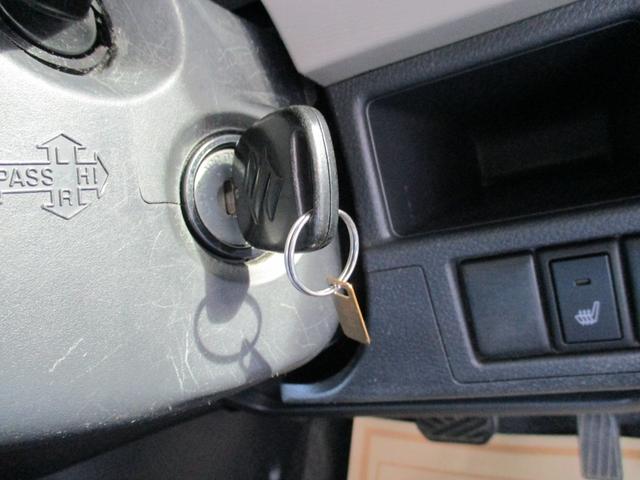 ワゴンR FX 純正CDオーディオ フルタイム4WD シートヒーター ヘッドライトレベライザー 社外14インチアルミ UVカット&プライバシーガラス アイドリングストップ 消臭抗菌ルームクリーニング済み 整備保証付(32枚目)