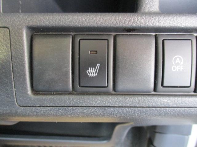 ワゴンR FX 純正CDオーディオ フルタイム4WD シートヒーター ヘッドライトレベライザー 社外14インチアルミ UVカット&プライバシーガラス アイドリングストップ 消臭抗菌ルームクリーニング済み 整備保証付(33枚目)