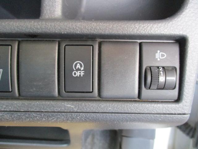 ワゴンR FX 純正CDオーディオ フルタイム4WD シートヒーター ヘッドライトレベライザー 社外14インチアルミ UVカット&プライバシーガラス アイドリングストップ 消臭抗菌ルームクリーニング済み 整備保証付(34枚目)