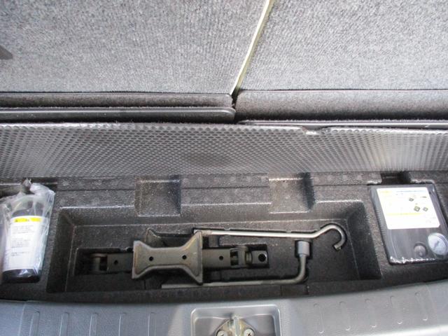 ワゴンR FX 純正CDオーディオ フルタイム4WD シートヒーター ヘッドライトレベライザー 社外14インチアルミ UVカット&プライバシーガラス アイドリングストップ 消臭抗菌ルームクリーニング済み 整備保証付(41枚目)