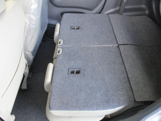 ワゴンR FX 純正CDオーディオ フルタイム4WD シートヒーター ヘッドライトレベライザー 社外14インチアルミ UVカット&プライバシーガラス アイドリングストップ 消臭抗菌ルームクリーニング済み 整備保証付(45枚目)