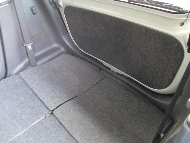 ワゴンR FX 純正CDオーディオ フルタイム4WD シートヒーター ヘッドライトレベライザー 社外14インチアルミ UVカット&プライバシーガラス アイドリングストップ 消臭抗菌ルームクリーニング済み 整備保証付(46枚目)