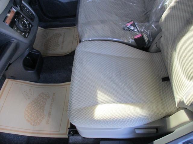 ワゴンR FX 純正CDオーディオ フルタイム4WD シートヒーター ヘッドライトレベライザー 社外14インチアルミ UVカット&プライバシーガラス アイドリングストップ 消臭抗菌ルームクリーニング済み 整備保証付(52枚目)