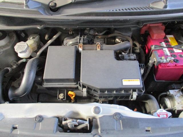 ワゴンR FX 純正CDオーディオ フルタイム4WD シートヒーター ヘッドライトレベライザー 社外14インチアルミ UVカット&プライバシーガラス アイドリングストップ 消臭抗菌ルームクリーニング済み 整備保証付(54枚目)