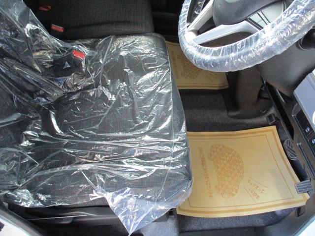 スペーシア ハイブリッドX カロッツェリアワンセグTVナビ 衝突被害軽減デュアルセンサーブレーキサポート 両側パワースライド シートヒーター スマートキー&プッシュスタート 消臭抗菌ルームクリーニング済み 車検整備保証付(20枚目)