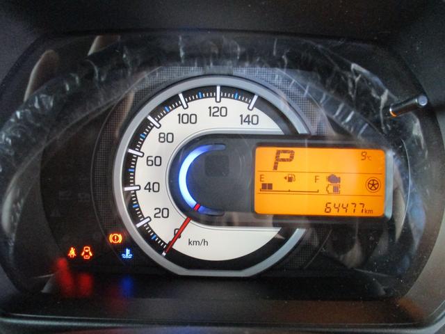 スペーシア ハイブリッドX カロッツェリアワンセグTVナビ 衝突被害軽減デュアルセンサーブレーキサポート 両側パワースライド シートヒーター スマートキー&プッシュスタート 消臭抗菌ルームクリーニング済み 車検整備保証付(23枚目)