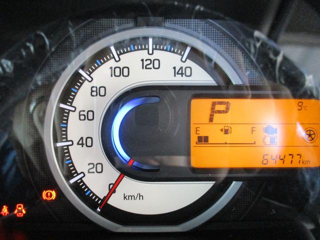 スペーシア ハイブリッドX カロッツェリアワンセグTVナビ 衝突被害軽減デュアルセンサーブレーキサポート 両側パワースライド シートヒーター スマートキー&プッシュスタート 消臭抗菌ルームクリーニング済み 車検整備保証付(25枚目)