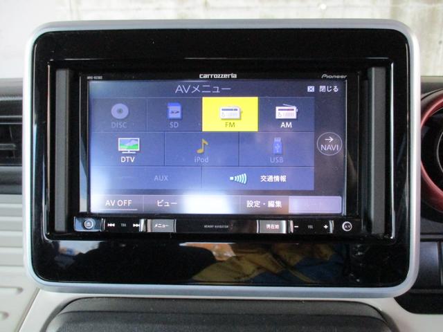 スペーシア ハイブリッドX カロッツェリアワンセグTVナビ 衝突被害軽減デュアルセンサーブレーキサポート 両側パワースライド シートヒーター スマートキー&プッシュスタート 消臭抗菌ルームクリーニング済み 車検整備保証付(28枚目)