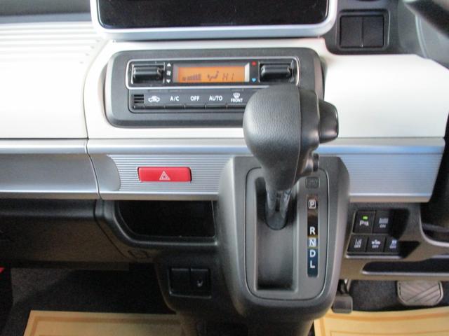 スペーシア ハイブリッドX カロッツェリアワンセグTVナビ 衝突被害軽減デュアルセンサーブレーキサポート 両側パワースライド シートヒーター スマートキー&プッシュスタート 消臭抗菌ルームクリーニング済み 車検整備保証付(29枚目)