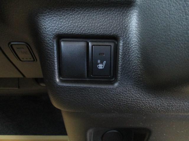 スペーシア ハイブリッドX カロッツェリアワンセグTVナビ 衝突被害軽減デュアルセンサーブレーキサポート 両側パワースライド シートヒーター スマートキー&プッシュスタート 消臭抗菌ルームクリーニング済み 車検整備保証付(30枚目)