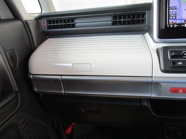 スペーシア ハイブリッドX カロッツェリアワンセグTVナビ 衝突被害軽減デュアルセンサーブレーキサポート 両側パワースライド シートヒーター スマートキー&プッシュスタート 消臭抗菌ルームクリーニング済み 車検整備保証付(31枚目)