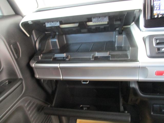 スペーシア ハイブリッドX カロッツェリアワンセグTVナビ 衝突被害軽減デュアルセンサーブレーキサポート 両側パワースライド シートヒーター スマートキー&プッシュスタート 消臭抗菌ルームクリーニング済み 車検整備保証付(32枚目)