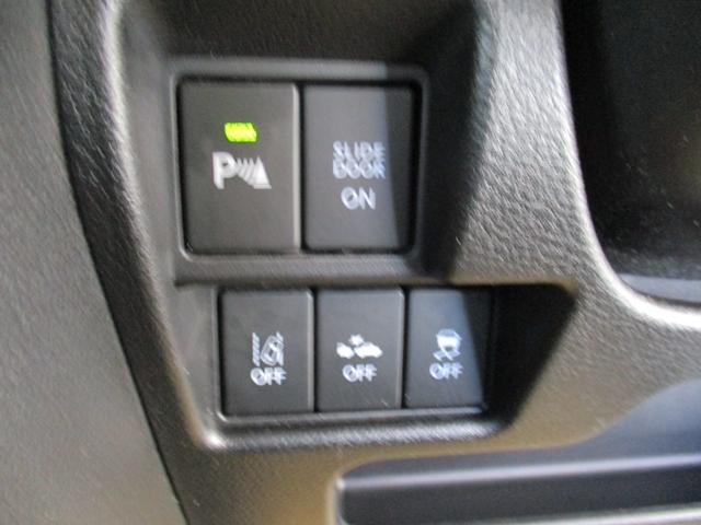 スペーシア ハイブリッドX カロッツェリアワンセグTVナビ 衝突被害軽減デュアルセンサーブレーキサポート 両側パワースライド シートヒーター スマートキー&プッシュスタート 消臭抗菌ルームクリーニング済み 車検整備保証付(33枚目)