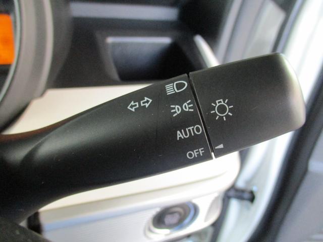 スペーシア ハイブリッドX カロッツェリアワンセグTVナビ 衝突被害軽減デュアルセンサーブレーキサポート 両側パワースライド シートヒーター スマートキー&プッシュスタート 消臭抗菌ルームクリーニング済み 車検整備保証付(34枚目)