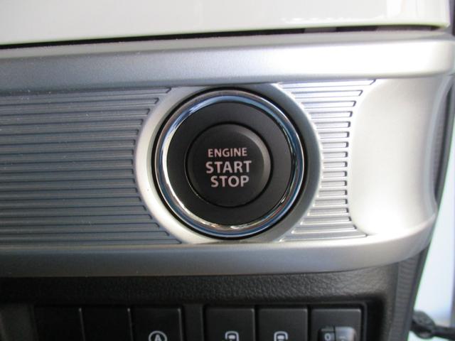 スペーシア ハイブリッドX カロッツェリアワンセグTVナビ 衝突被害軽減デュアルセンサーブレーキサポート 両側パワースライド シートヒーター スマートキー&プッシュスタート 消臭抗菌ルームクリーニング済み 車検整備保証付(35枚目)